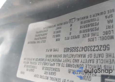 2007 Saturn Vue 4 Cyl z USA, uszkodzony, nr VIN 5GZCZ33D47S826463